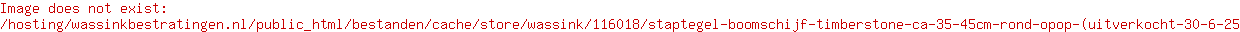 Staptegel boomschijf Timberstone ca. 35-45cm rond Op=Op (uitverkocht 30-6-25)
