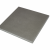 Marlux Minimal 60x60x3 Cosy Grey (uit assortiment 2024)