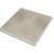 Marlux Sevilla 60x60x3 Beige-bruin (uit assortiment 2024)
