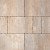 Smartton NATURE WAVE wvb 6 Kilimanjaro (uitverkocht)