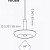 Sway Pendant EXT 100-230V Black