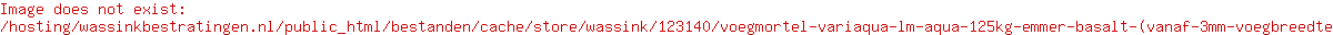 Voegmortel VariAqua+ LM Aqua 12,5kg emmer Basalt (vanaf 3mm voegbreedte)