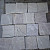 Kandla Kinderkoppen 14x14x5/7cm White/Beige