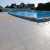 GeoCeramica 2Drive 60x60x6 Fiordi Sand