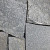 Flagstones Blue Greyisch 2-4cm (ca. 75 kg/m²) Op=Op