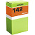 Voeg Omnifill 142 antraciet 5kg