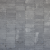 GeoAntica Waalformaat 5x20x6 Bergamo = uit assortiment 2022