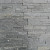 Stonepanel Black Quartsiet 15x60x1,5/2,5
