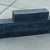 Stapelblok 15x15x60 Oud Hollands zwart