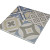 Marlux Mosaic 60x60x3 Oase Partij Op=Op (uitlopend)
