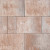 Smartton klein wildverband 6cm Kilimanjaro