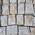 Kinderkop ca. 14x20 graniet grijs Aanbieding Op=Op
