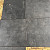 Antra Fossiel premium 80x80x3