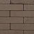 GeoRetron Privato 10,5x21x8 Beeckestijn