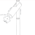 Aim Low 40cm