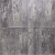 Premiton Plus XS 80x80x5 Lanzarote SE