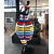 Beeld - Vrouw kunststof beschilderd lijn groot 195 cm