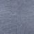 GeoCeramica 2Drive 60x60x6 Fiordi Fumo