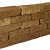 Tufsteen 11x20x37cm