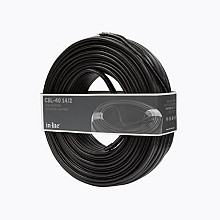 CBL-40 14/2 kabel rol 40 meter.