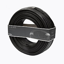 CBL-40 kabel 10/2 rol 40 meter. (dikke kabel)
