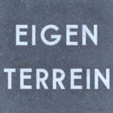 Betontegel 30x30x6 zwart 'Eigen terrein'